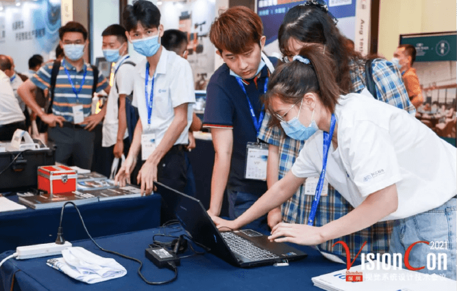 VisionCon 2021 Vision Systems Design Technology Conference successfully concluded